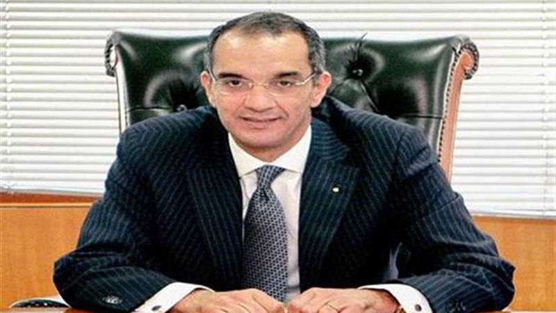 وزير الاتصالات: تقديم