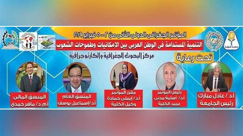 ١١٠ أبحاث علمية في