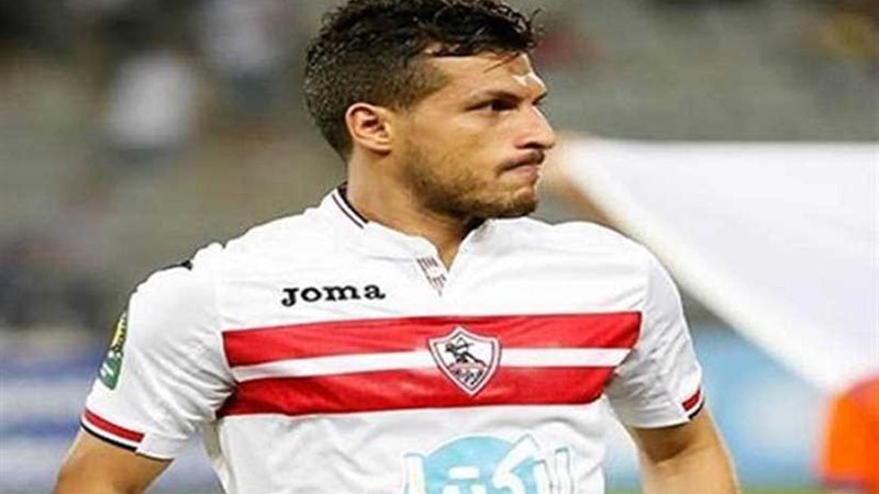 الزمالك يفقد خدمات