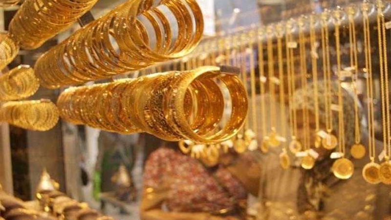 تعرف على سعر الذهب