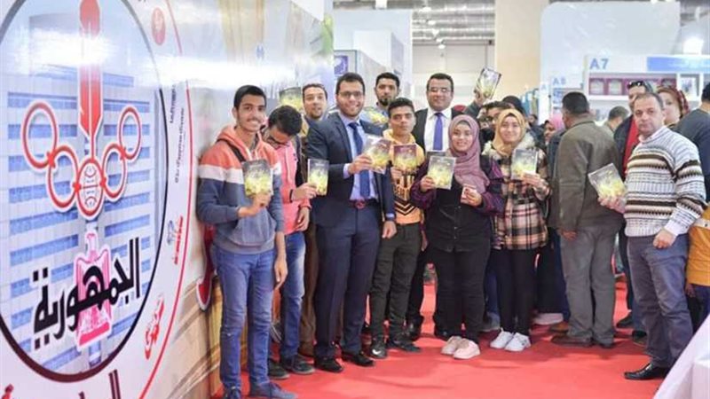 حامل المسك ومحتوى