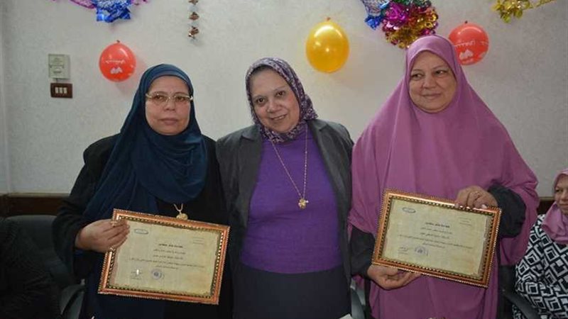 مدير التموين الطبى