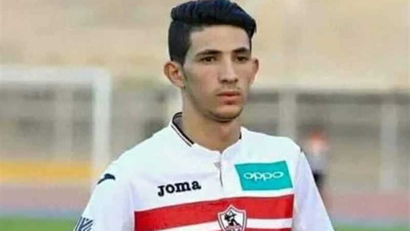 الزمالك يعلن إعارة