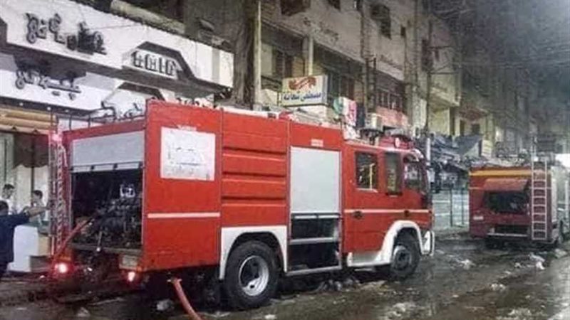 السيطرة على حريق