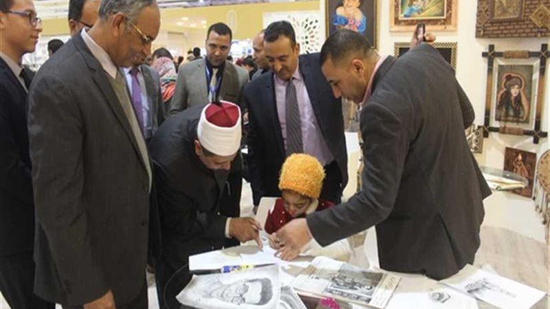 ندوة بمعرض الكتاب: