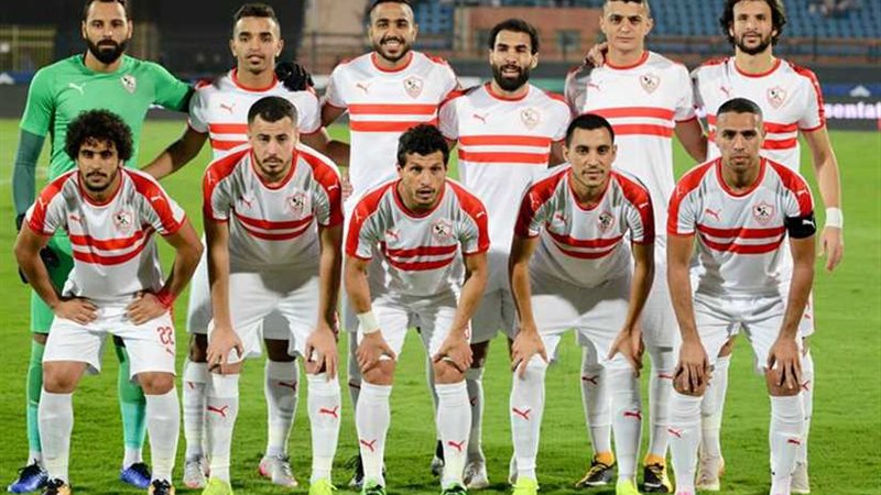 الزمالك يحدد موعد