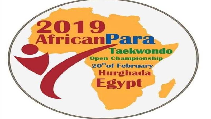 28 دولة تؤكد مشاركتها