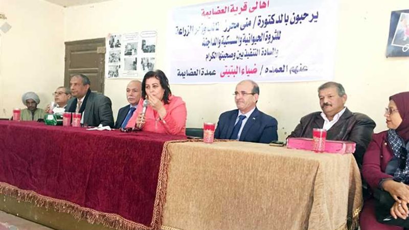 محرز تعلن بدء حملة