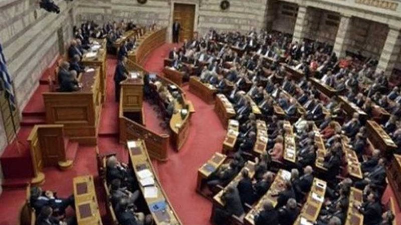 برلمان النمسا يناقش