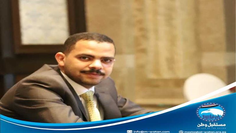 غدا.. مستقبل وطن