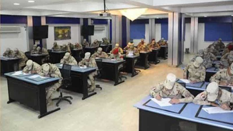 القوات المسلحة تنظم