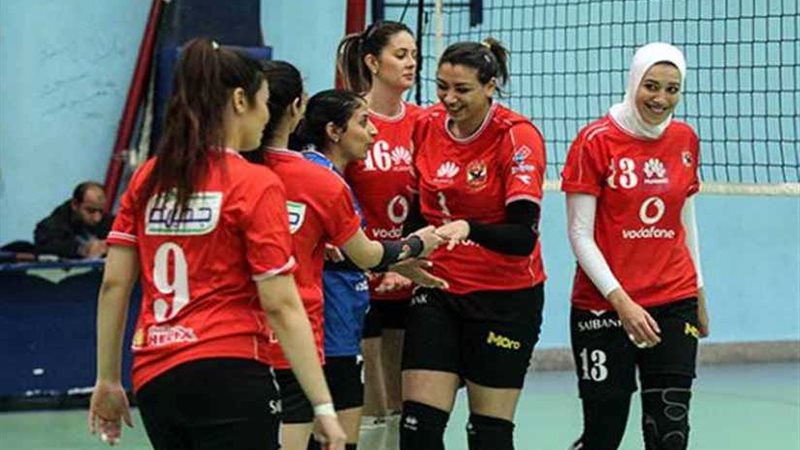 سيدات طائرة الأهلي