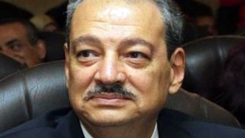 النائب العام يستعرض