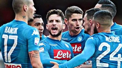نابولي يفوز على سامبدوريا بثلاثية نظيفة في الدوري الايطالي