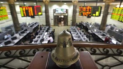 البورصة تربح 2.6 مليار جنيه فى ختام تعاملات اليوم