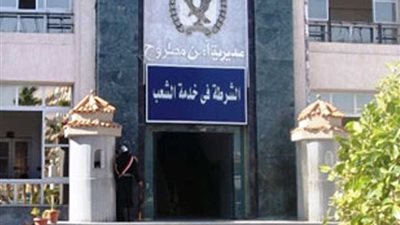 أمن مطروح يحبط محاولة تسلل 274 شخصا إلى ليبيا بطريقة غير مشروعة