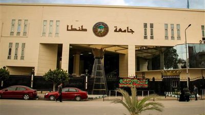 جامعة طنطا تحقق المركز الثالث في مسابقة الدوري الثقافي بمهرجان الشباب والرياضة 