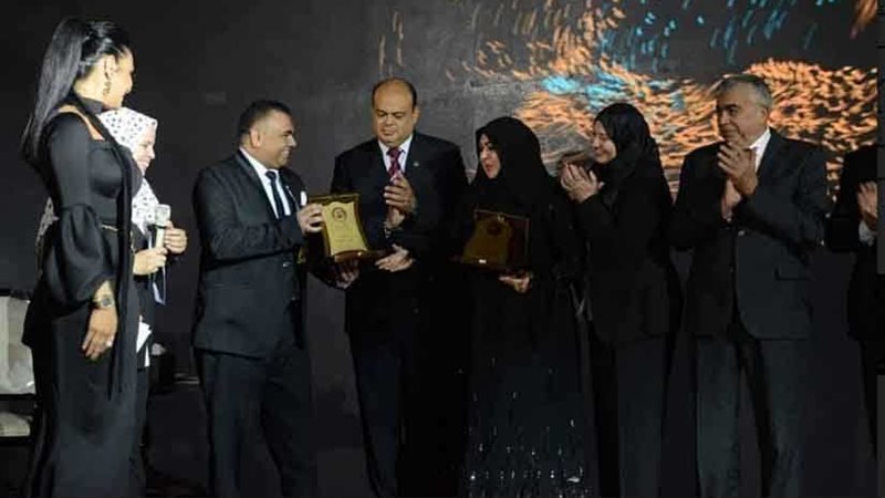 تكريم منى المنصوري