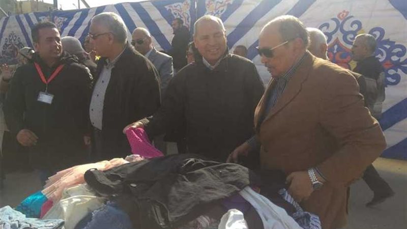 القاهرة تقيم معرضًا