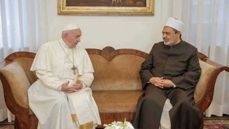 قمة لشيخ الأزهر وبابا