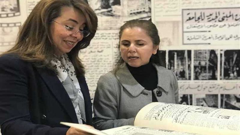 ندوة بـجامعة الدول