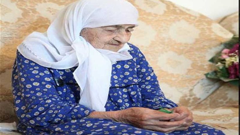 وفاة أكبر معمرة في