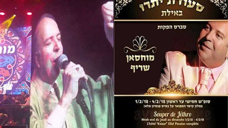 نقابة الموسيقيين