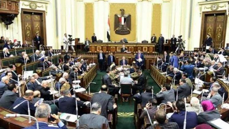 دعم مصر ومستقلون