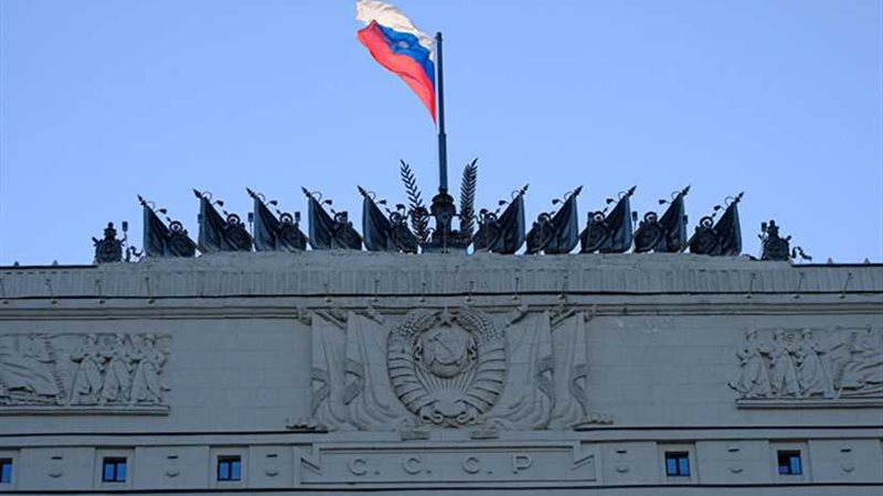الدفاع الروسية ترصد
