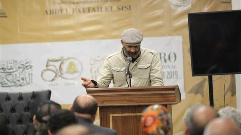 الشاعر الليبي الصابري