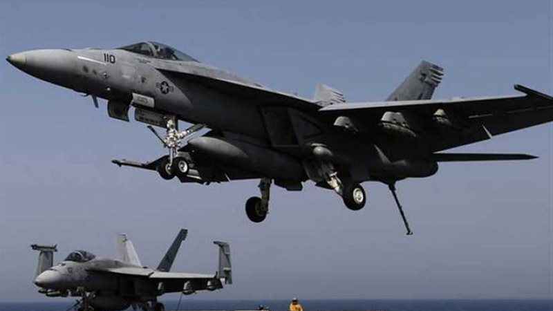 الطيران الأمريكي