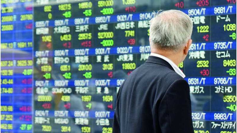 أكبر صندوق معاشات