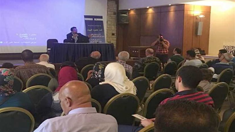 مصر تقود العرب في