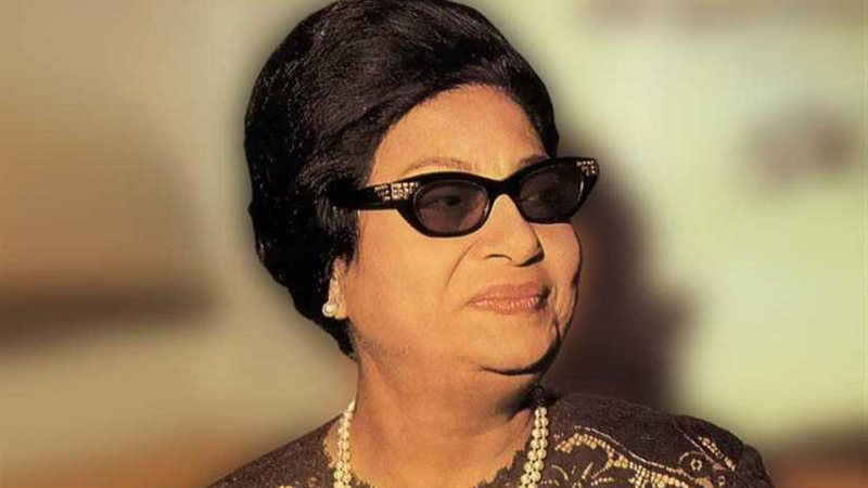 نوستالجيا لأبرز أغاني