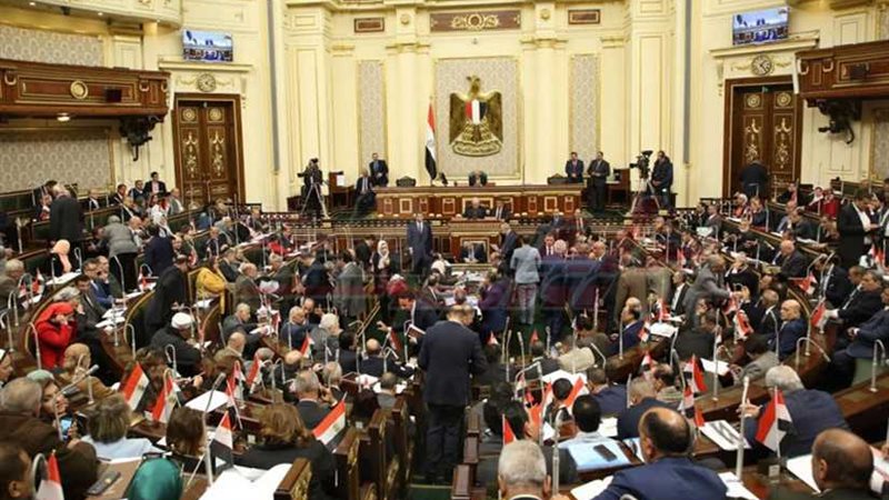 رئيس البرلمان يحيل