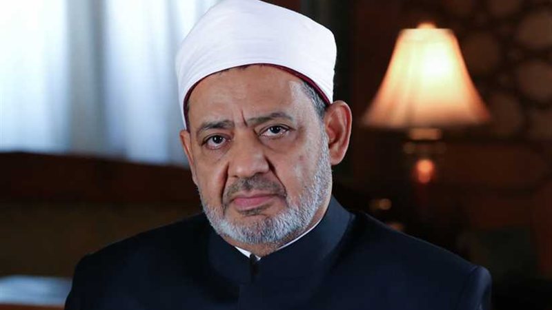 الإمام الأكبر يغادر