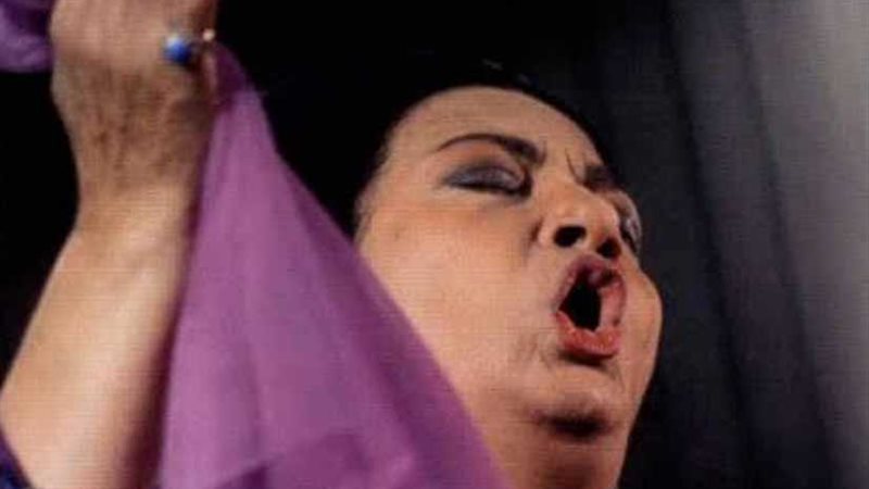 السفارة الفرنسية