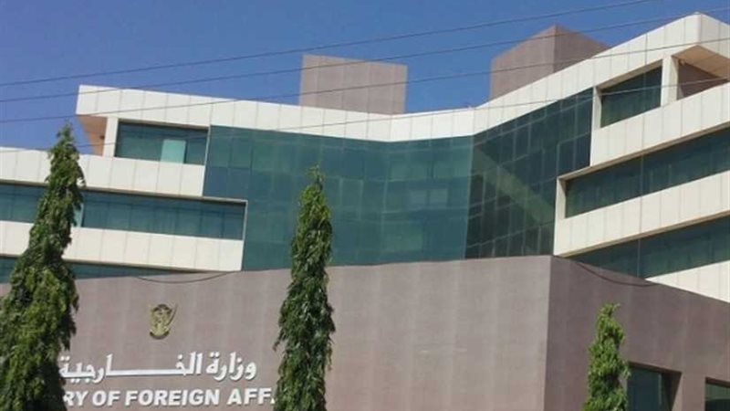 الخارجية السودانية: