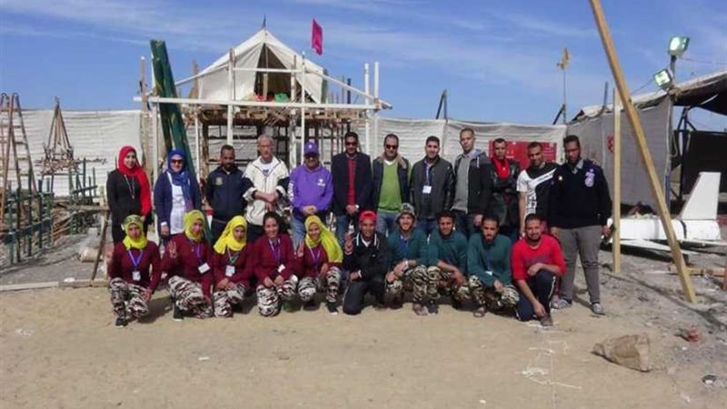 المركز الثاني لجامعة