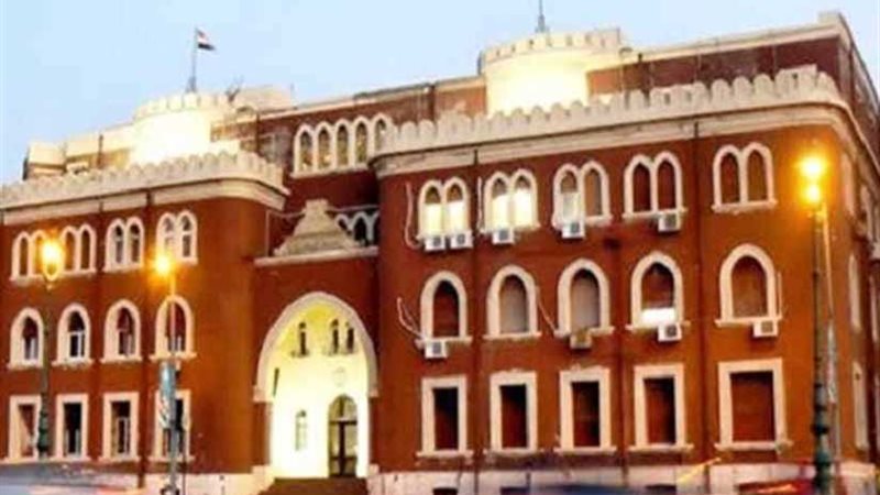  الاسكندرية تشارك