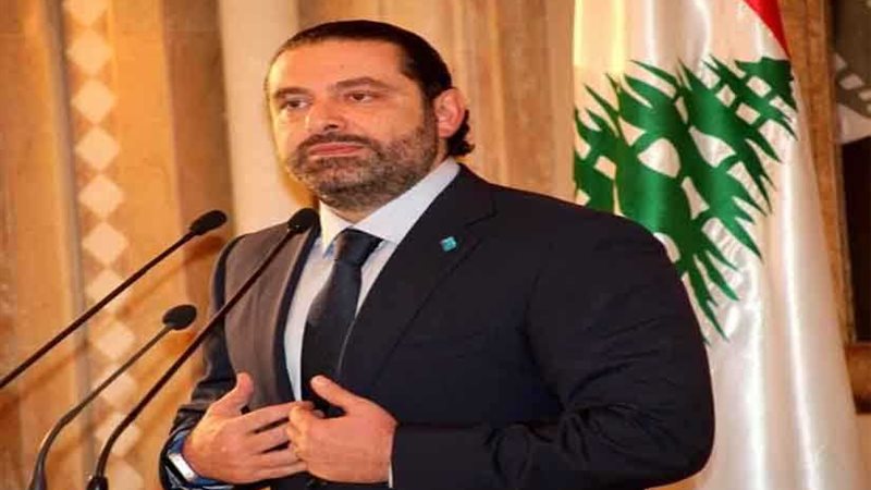 نائب رئيس الوزراء