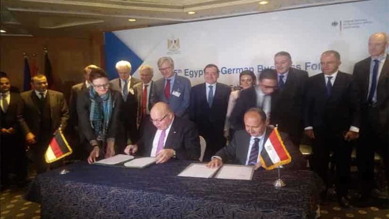 بدء الملتقى المصري-