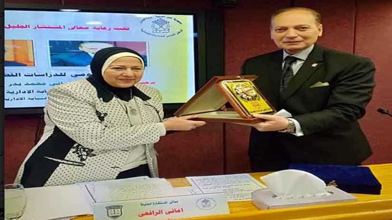 المستشارة أماني الرفاعي