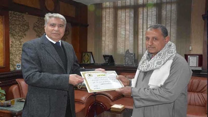 محافظ المنيا يكرِّم