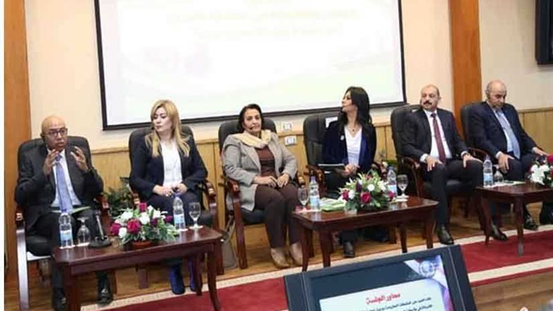 البحث الجنائي: تشريعات