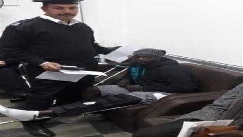 الإدارة العامة لشرطة