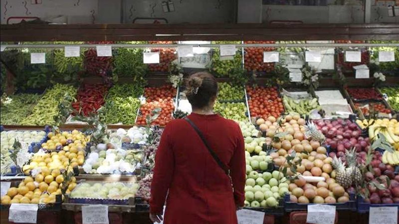 بلومبرج: ارتفاع التضخم