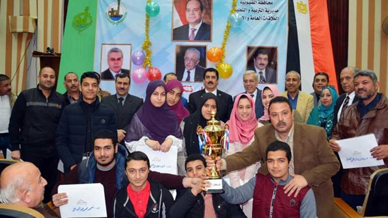 تكريم 47 طالبا وطالبة