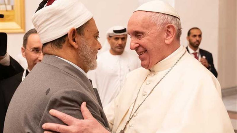 الإمام الأكبر: رسالة