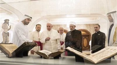 الإمام الأكبر وبابا الفاتيكان يدشنان عرض مقتنيات جديدة في متحف 